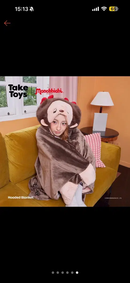 thumbnail-2